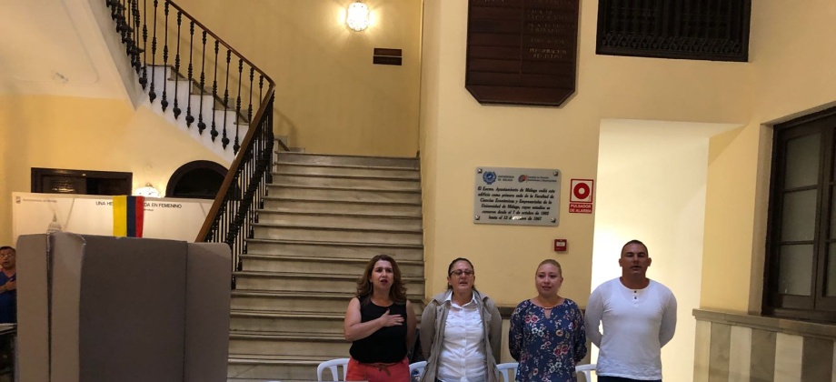 Inició último día de la segunda vuelta de elecciones presidenciales en Sevilla