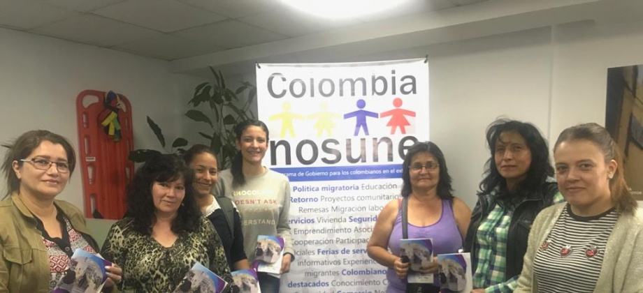Consulado de Ecuador realizó primer Círculo de Mujeres 