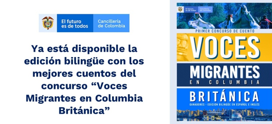 Ya está disponible la edición bilingüe con los mejores cuentos del concurso 