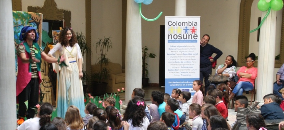 Los niños estuvieron atentos y participando activamente durante toda la recreación.