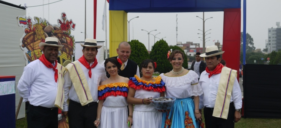 Foto: Consulado de Colombia en Lima