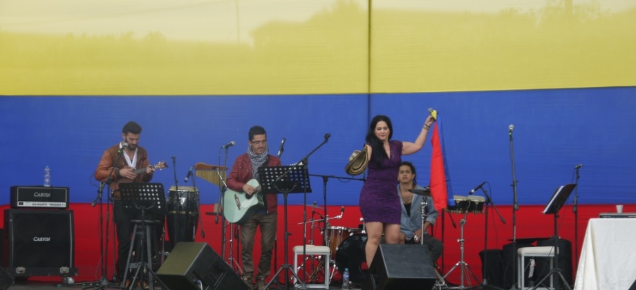 Foto: Consulado de Colombia en Lima